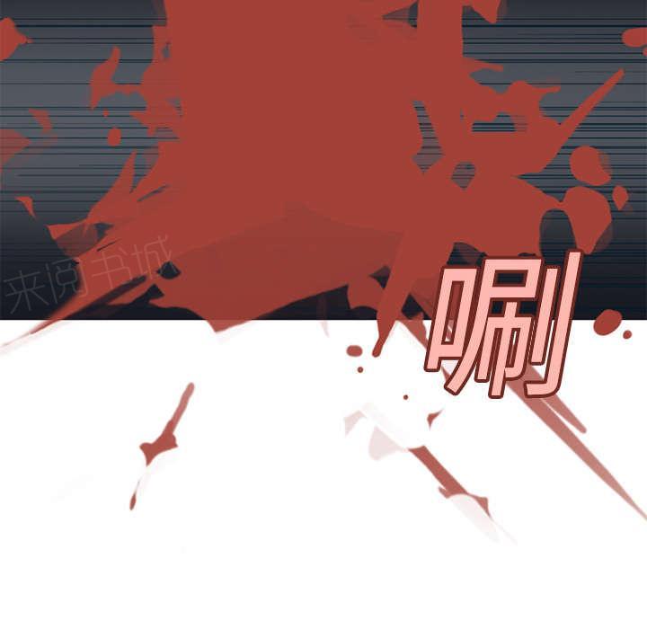 第22话 另一座岛10