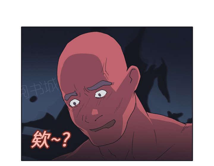 第22话 另一座岛12