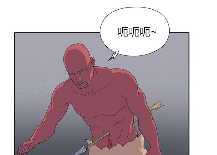 第22话 另一座岛13