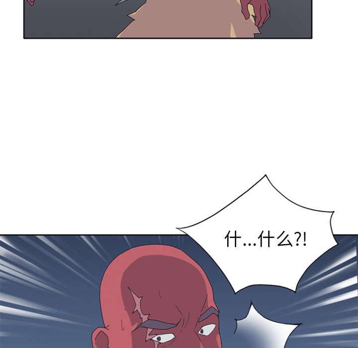 第22话 另一座岛14