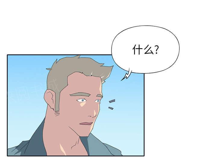 第22话 另一座岛35
