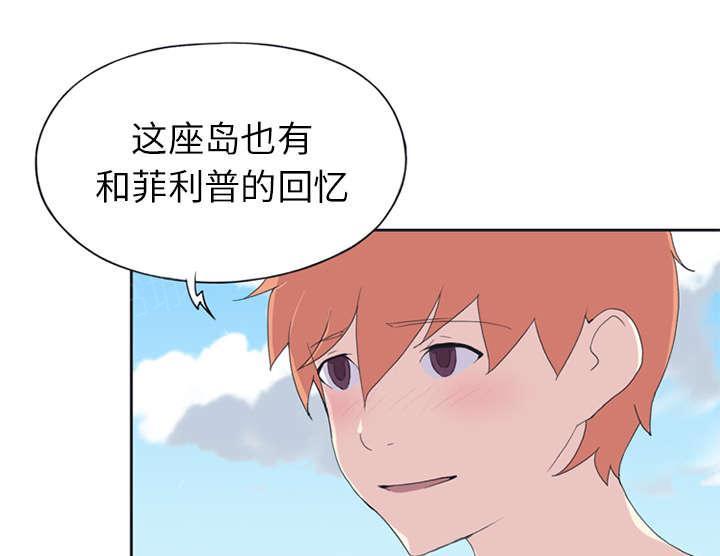 第22话 另一座岛36