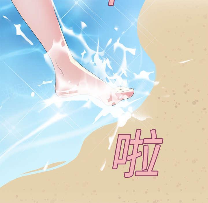 第22话 另一座岛41