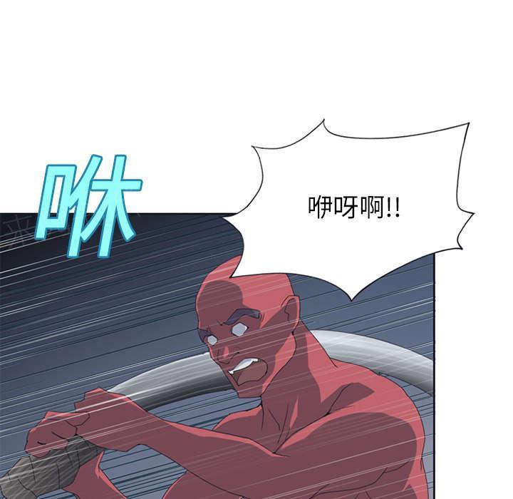 第22话 另一座岛7