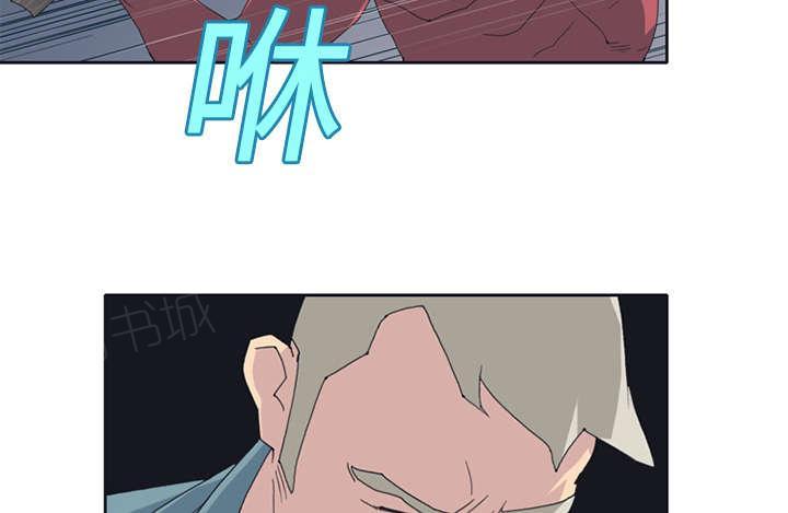第22话 另一座岛8