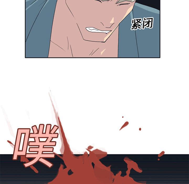 第22话 另一座岛9