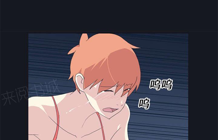 第23话 背叛32