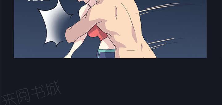 第23话 背叛34