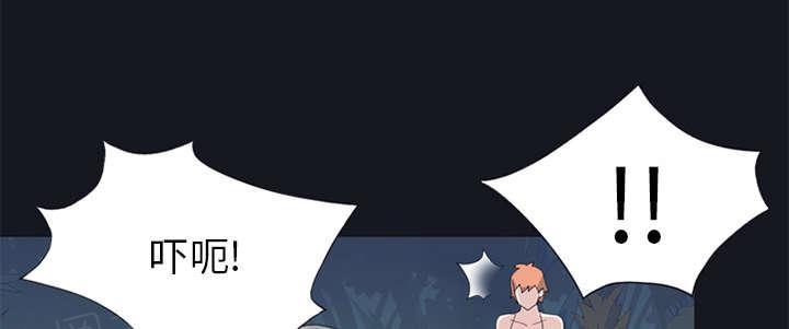 第24话 分手10