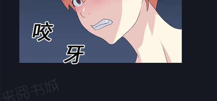 第24话 分手19