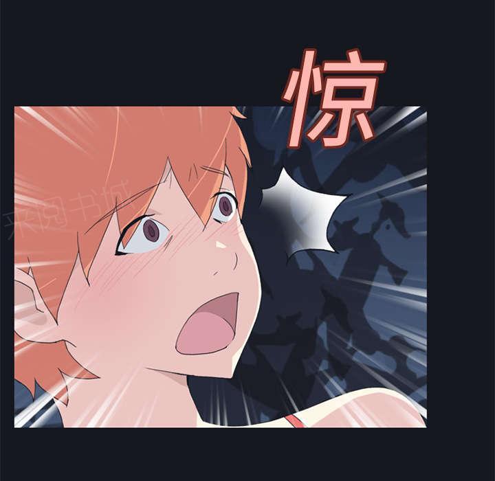 第24话 分手36