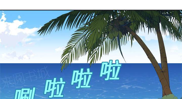 第24话 分手37