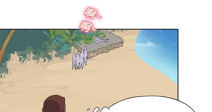 第24话 分手48