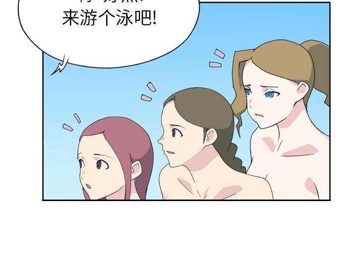 第24话 分手50