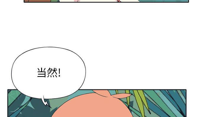 第25话 希望17