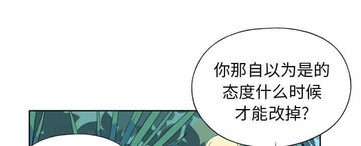 第25话 希望20