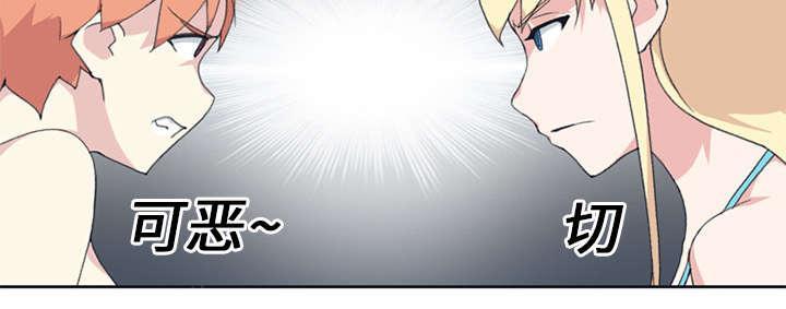 第25话 希望24
