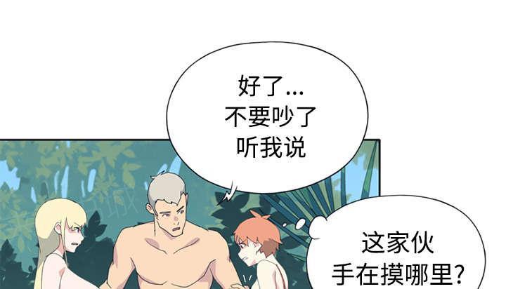 第25话 希望25
