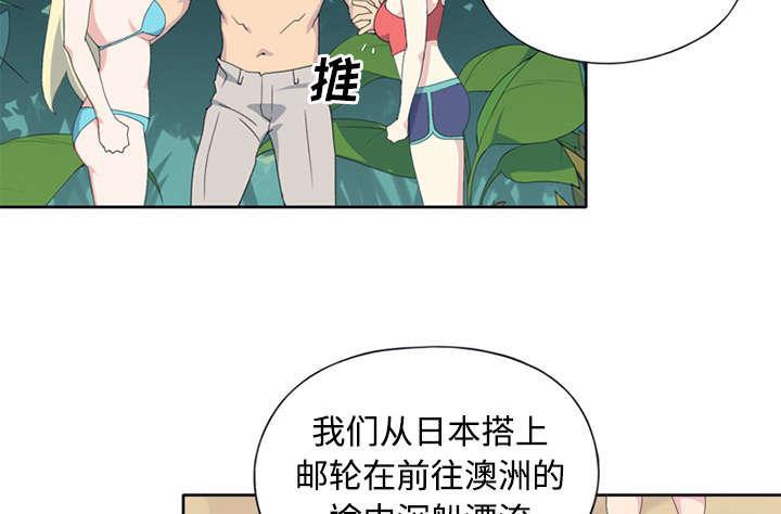 第25话 希望26