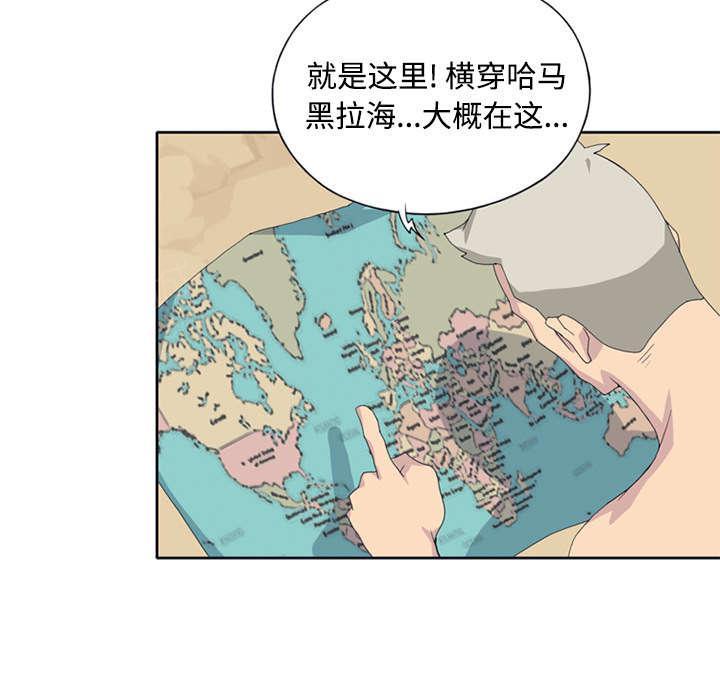 第25话 希望28