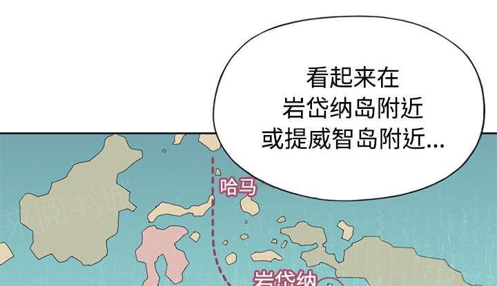 第25话 希望29
