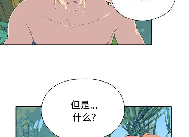 第25话 希望34