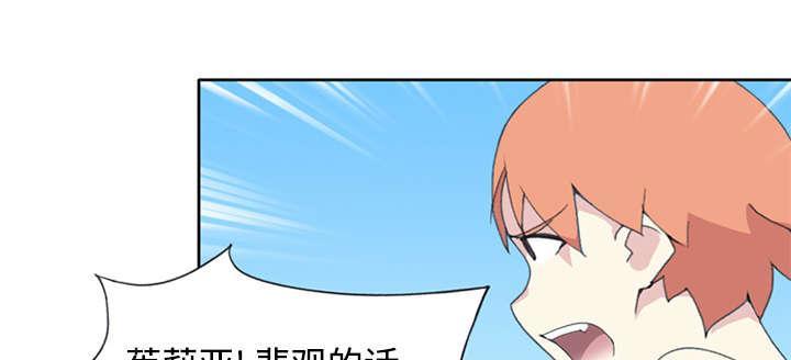 第25话 希望41