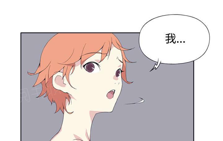 第25话 希望44