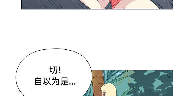 第25话 希望49