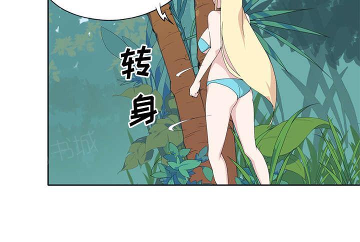 第25话 希望50