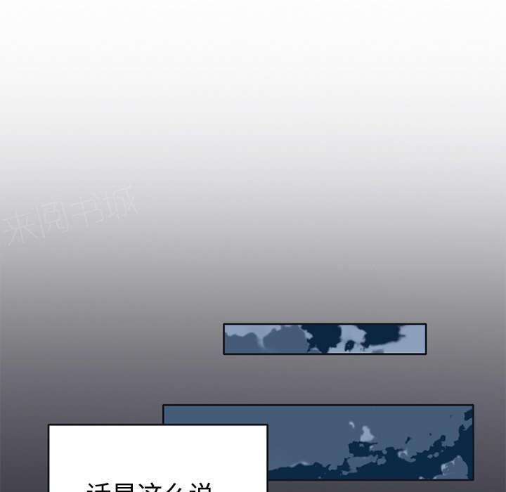 第25话 希望51