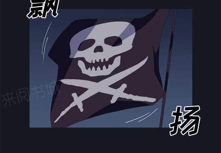第25话 希望59