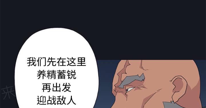 第26话 海盗16