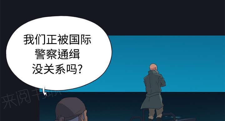 第26话 海盗2
