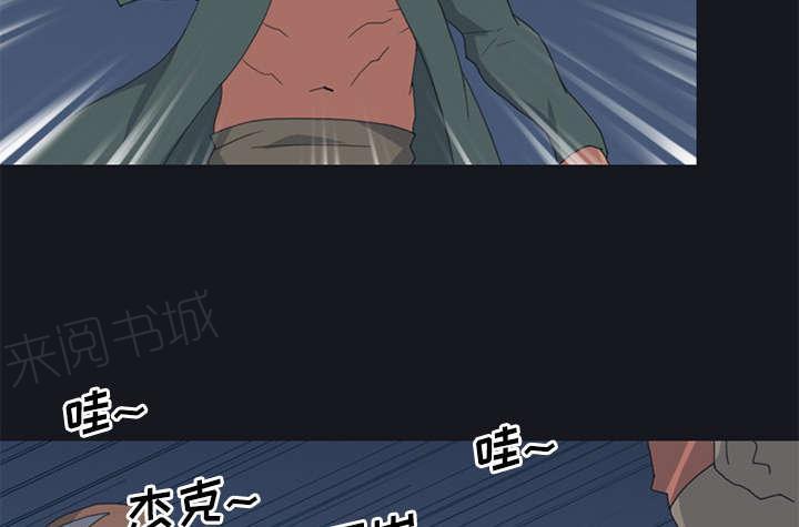 第26话 海盗20