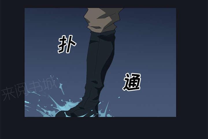 第26话 海盗24