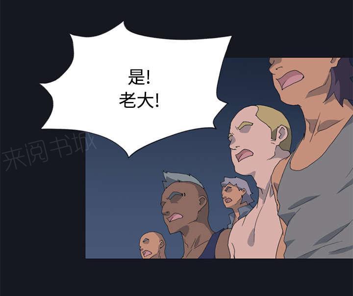 第26话 海盗27