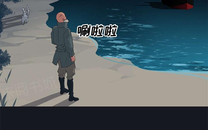 第26话 海盗29