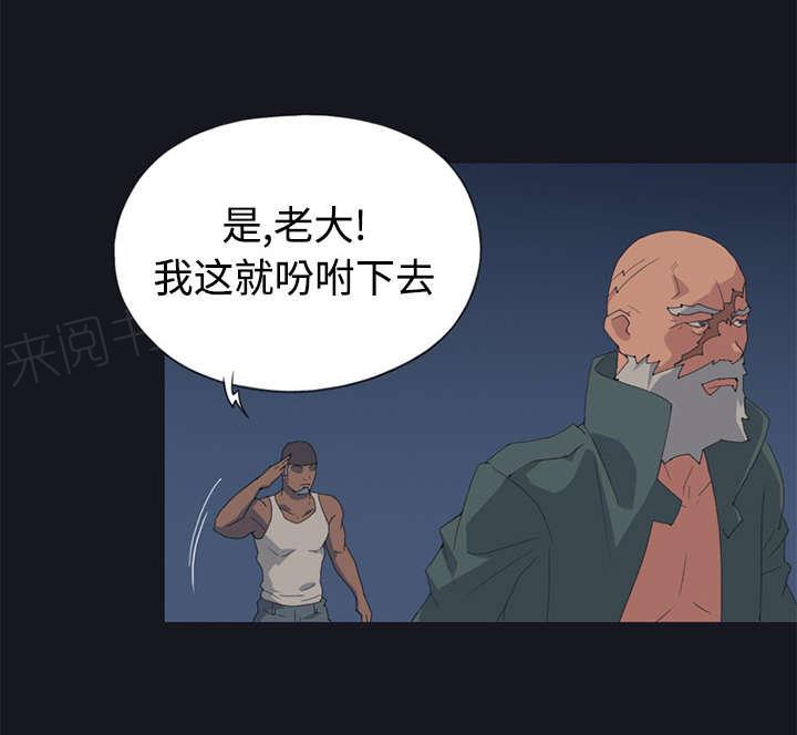 第26话 海盗5