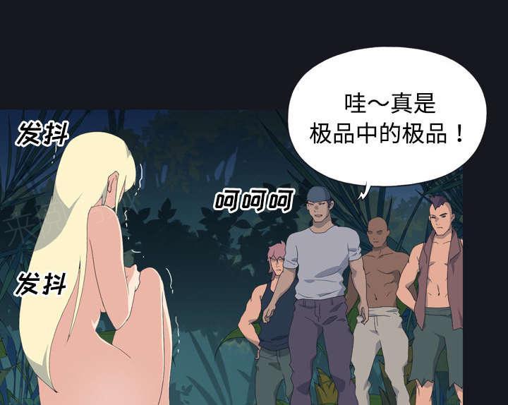 第26话 海盗51