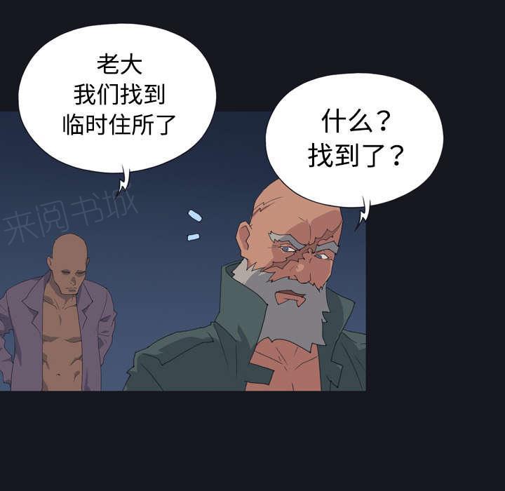 第27话 比赛1