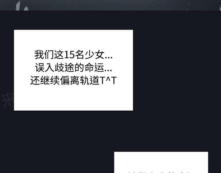第27话 比赛10