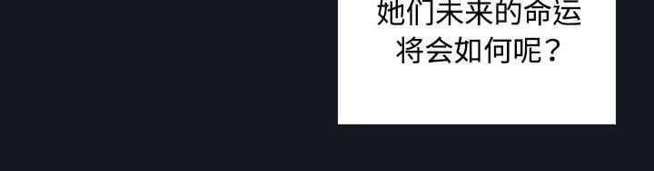 第27话 比赛11