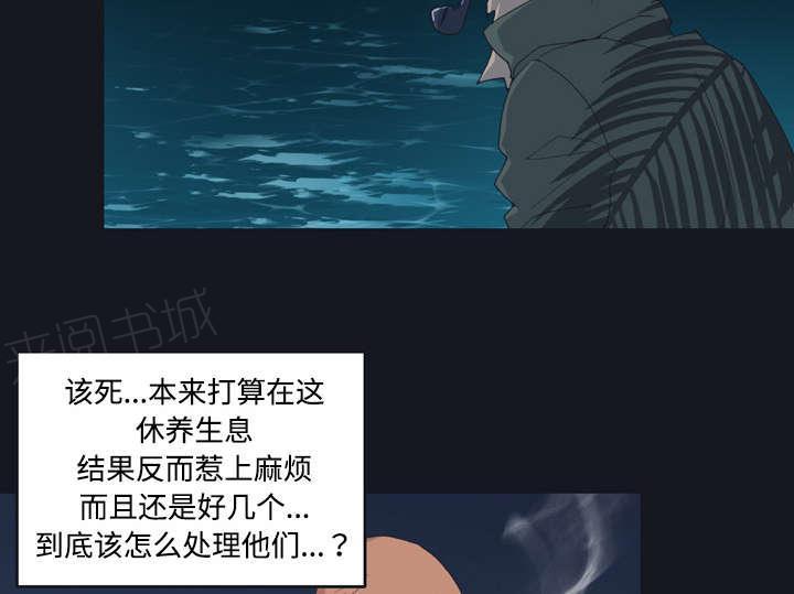 第27话 比赛15
