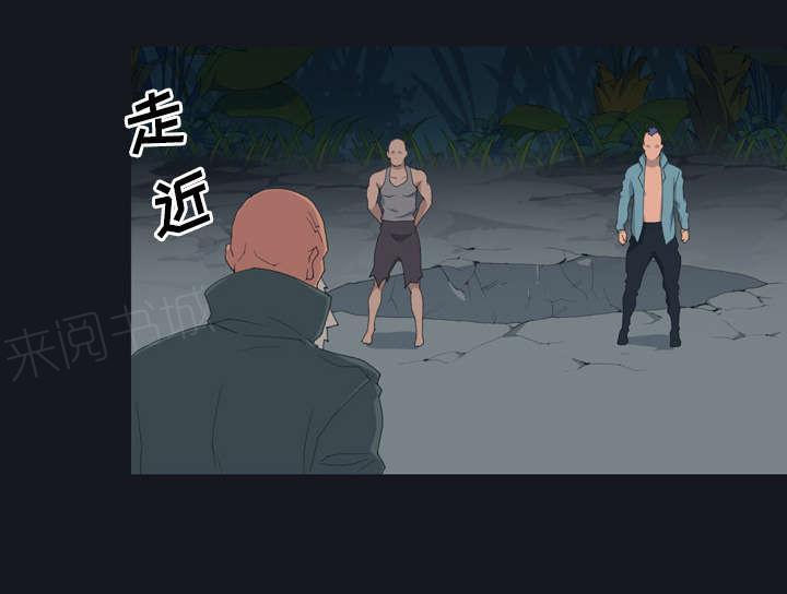 第27话 比赛17
