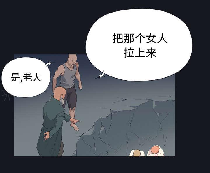 第27话 比赛18