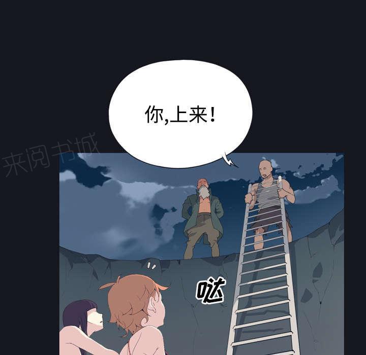 第27话 比赛19
