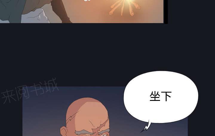 第27话 比赛21