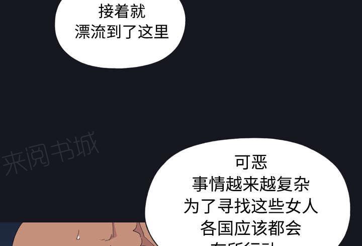 第27话 比赛25