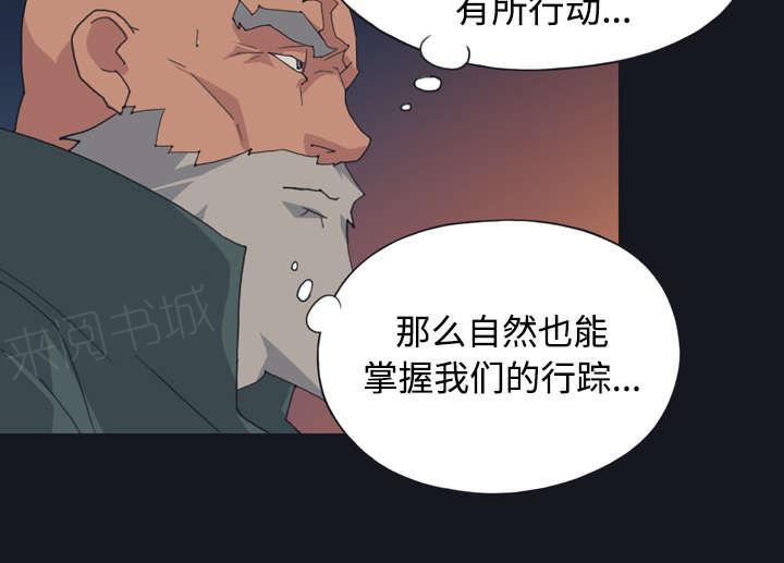 第27话 比赛26